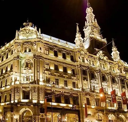 Budapest City Apartment Апартаменты Будапешт